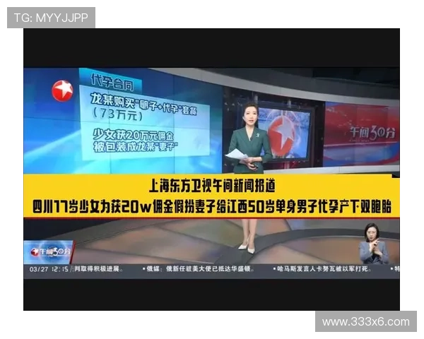 东方卫视天天在线直播，精彩节目随时畅享